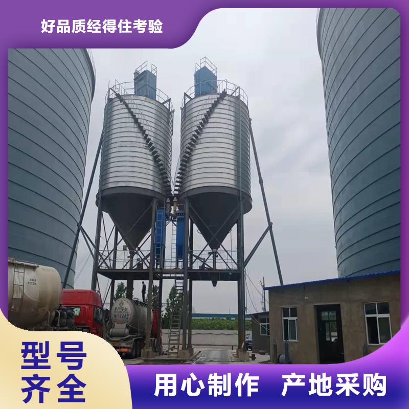生产大豆装配式粮仓钢板仓