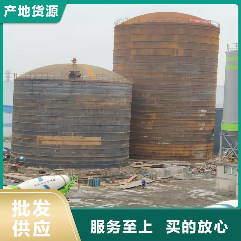 筒仓式钢板仓特点