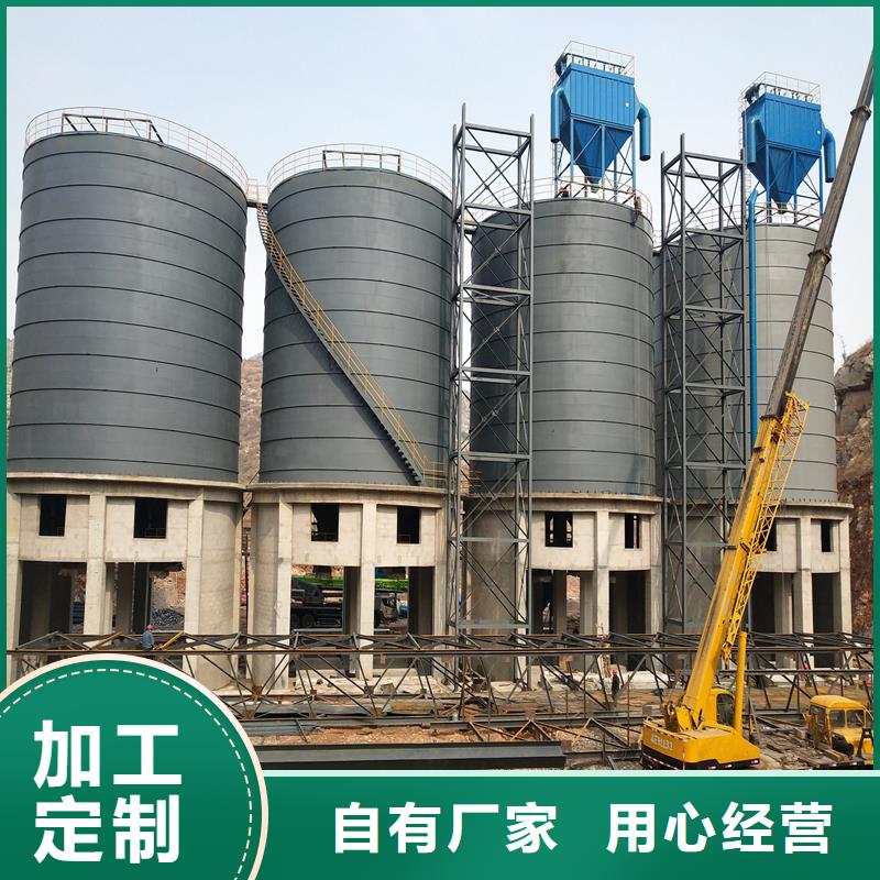 卖大型物料钢板库的基地