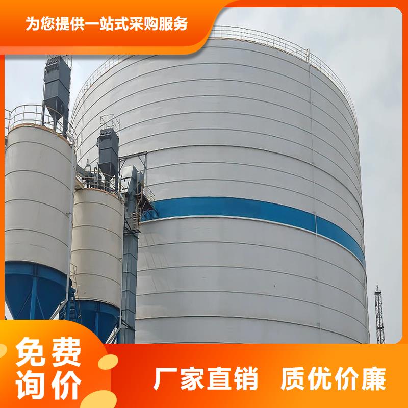 大型钢板仓好品质看的见