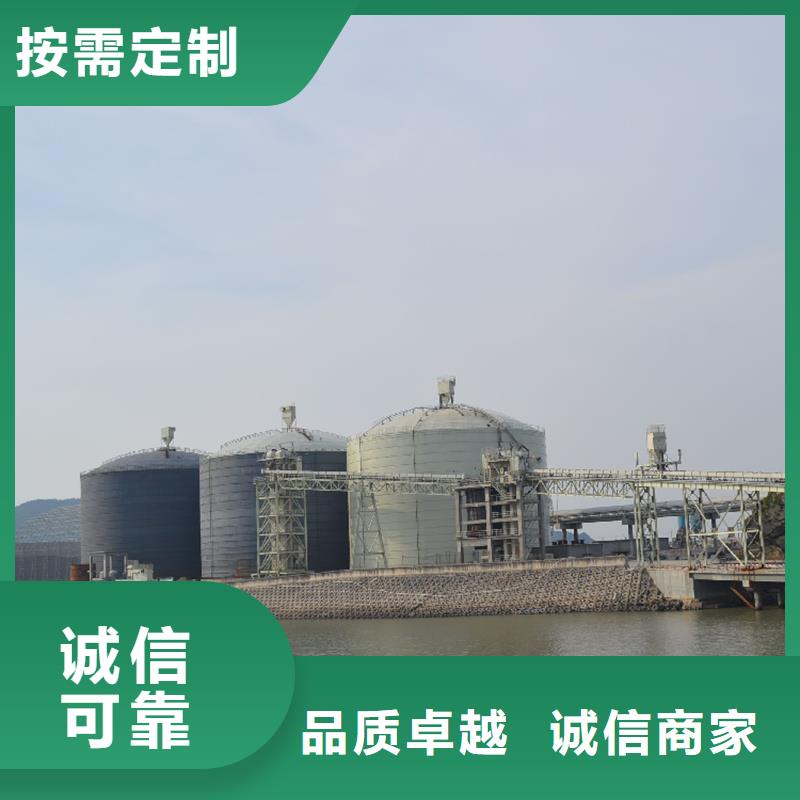 钢板仓随时询价