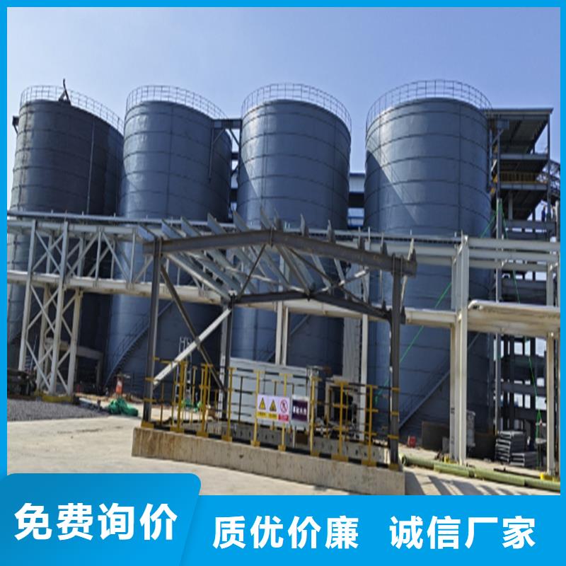 粉煤灰钢板仓、粉煤灰钢板仓价格