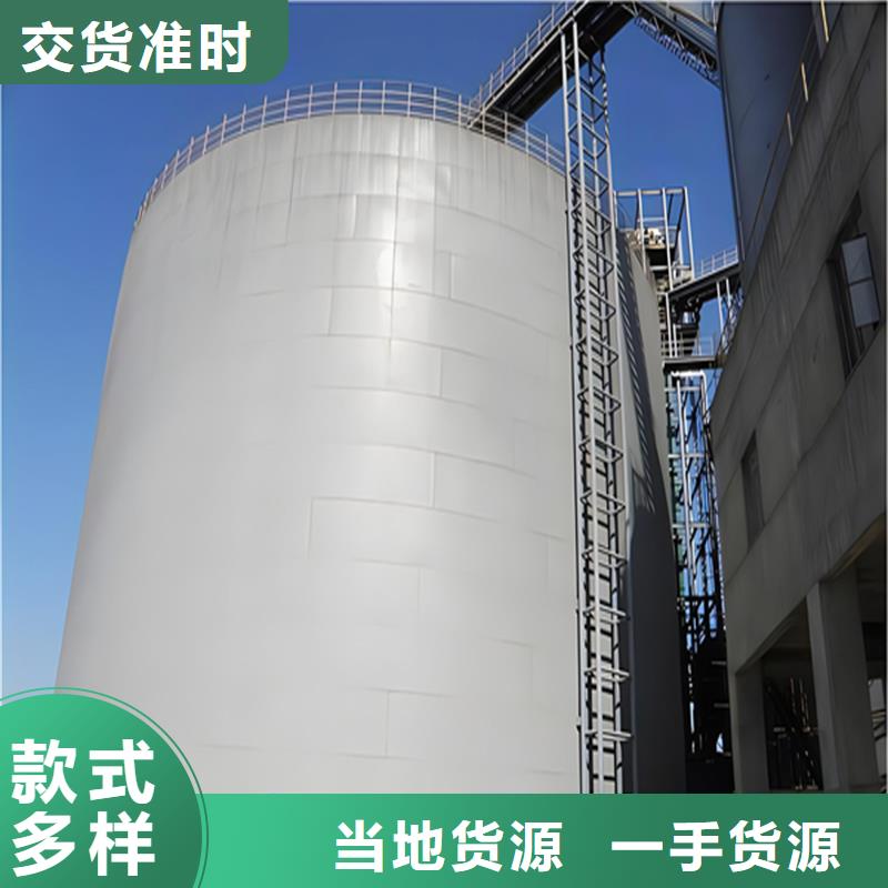 立筒鋼板倉質量穩定