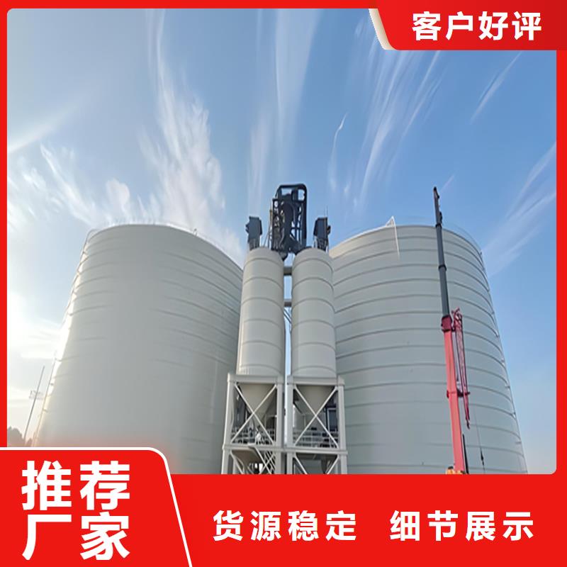 价格合理的镀锌钢板仓厂家