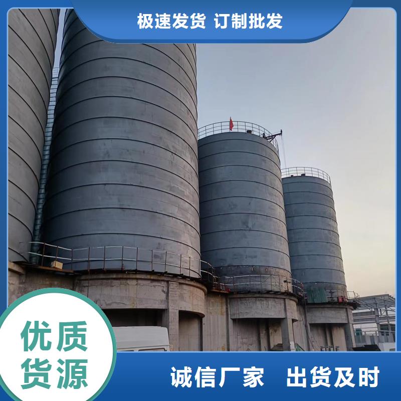 散裝倉(cāng)、散裝倉(cāng)廠(chǎng)家直銷(xiāo)-歡迎新老客戶(hù)來(lái)電咨詢(xún)