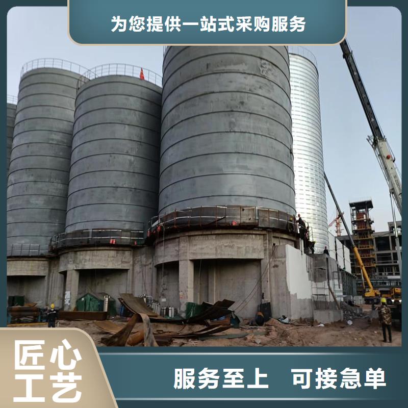 螺旋卷板仓-一家专业的厂家