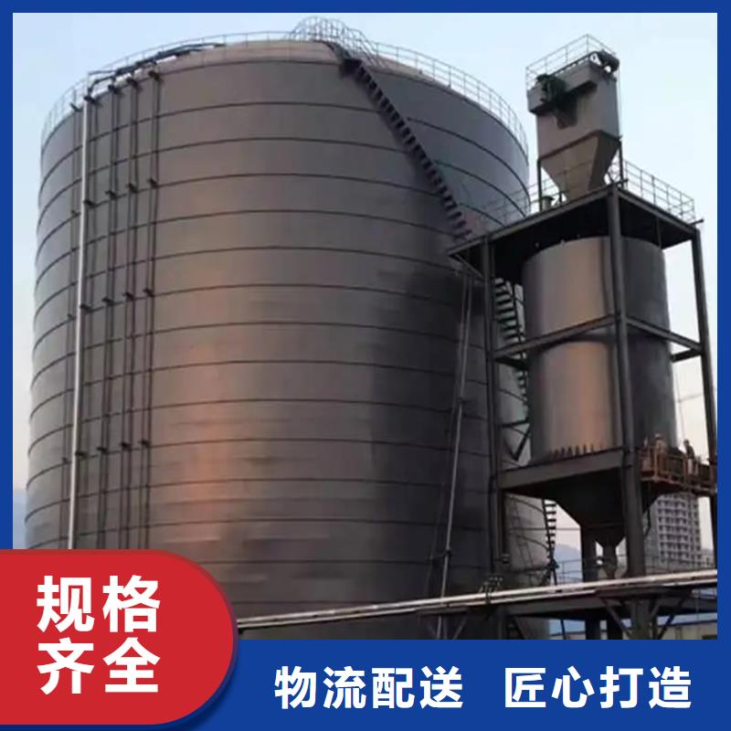 钢板仓以诚为本