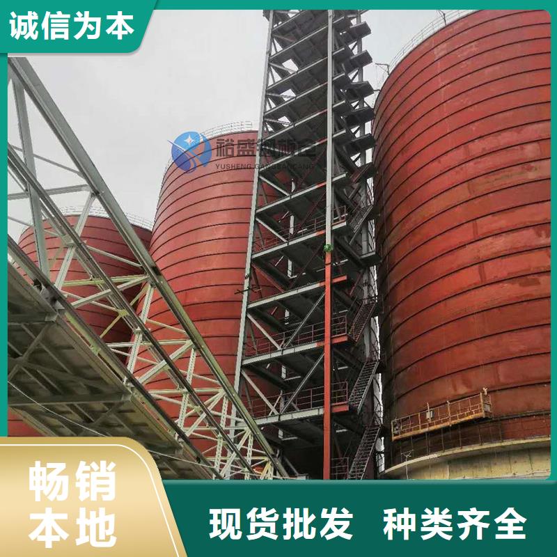 螺旋库的分类及规格