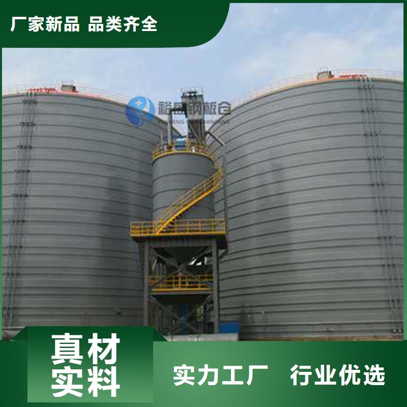 骨料仓在哪里买