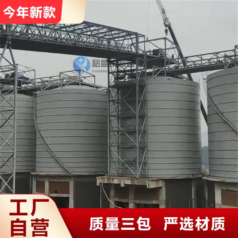 供应水泥仓的厂家