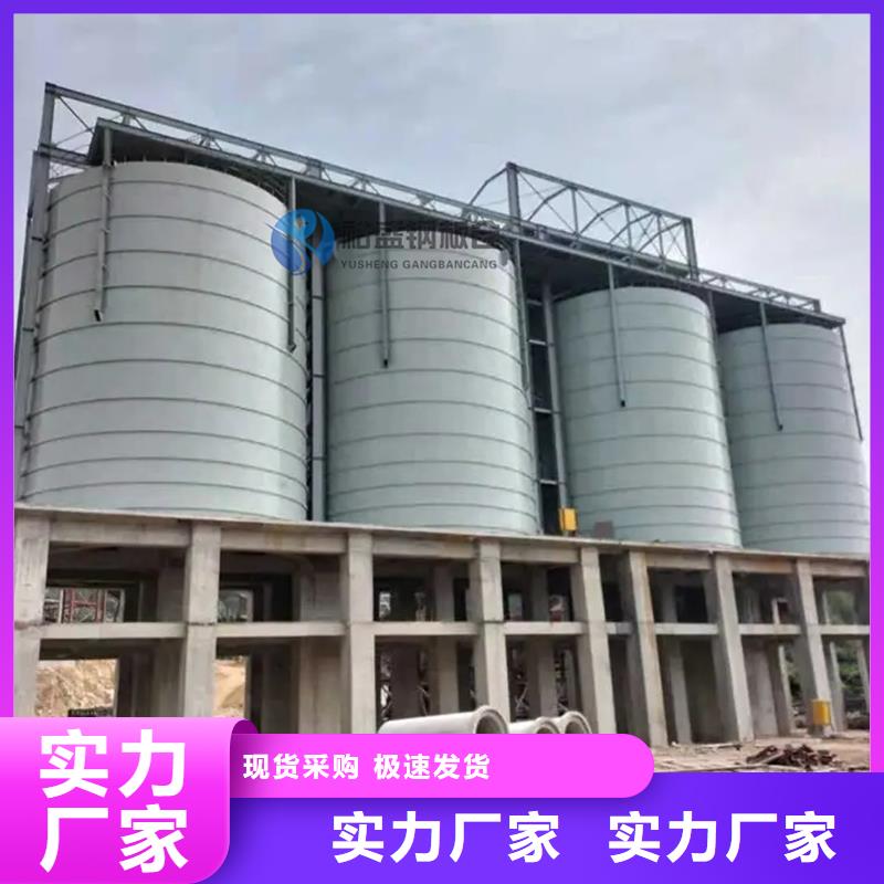 钢板库源头工厂量大优惠