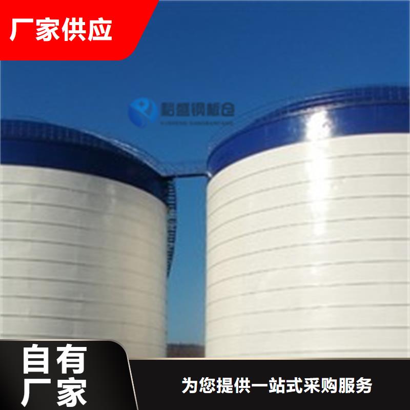 砂石钢板库量大从优