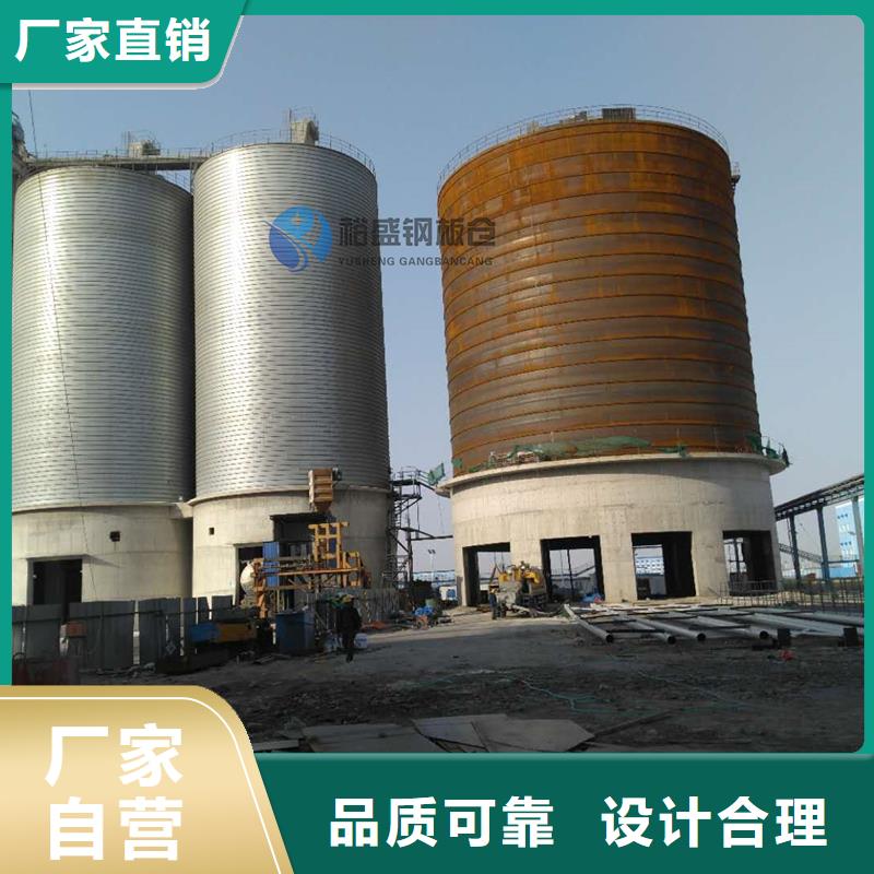 生产粉煤钢板库的公司