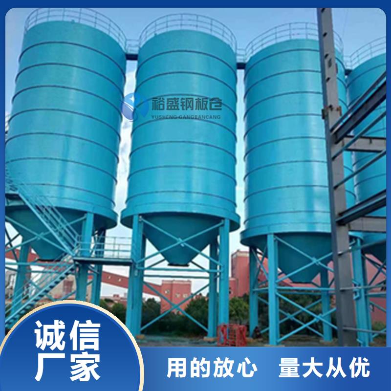 价格低的钢板库本地厂家