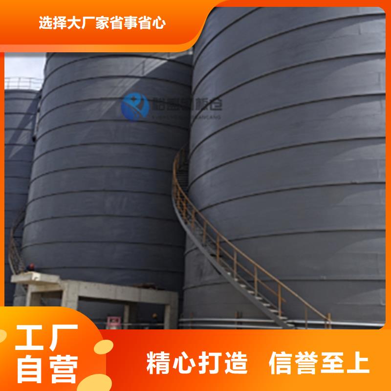 大型钢板库优良品质