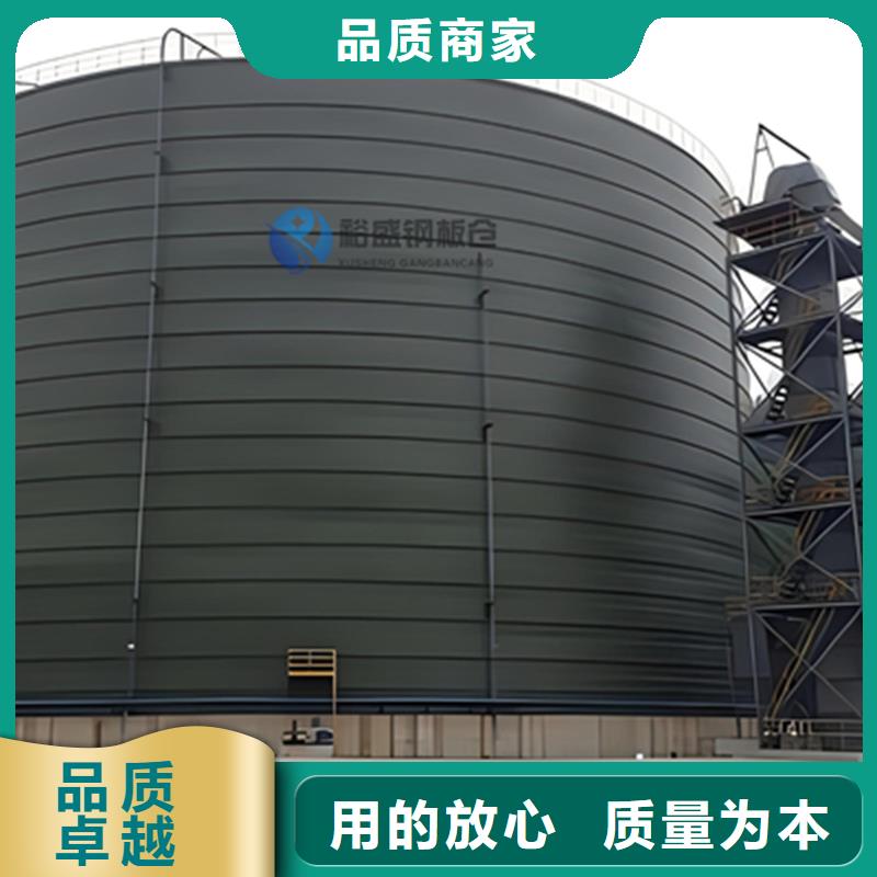 发货及时的钢板库公司