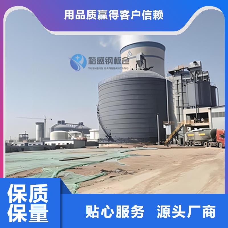 水泥仓报价
