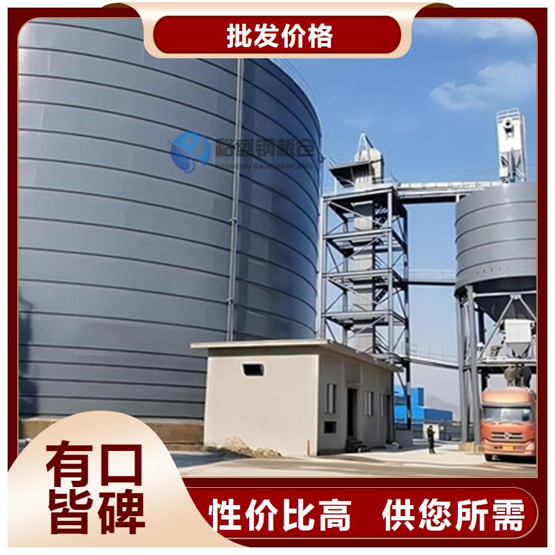 
大型钢板库
生产经验丰富的厂家