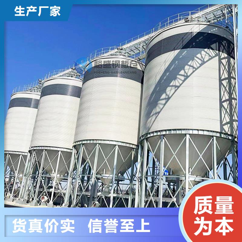 螺旋库的分类及规格