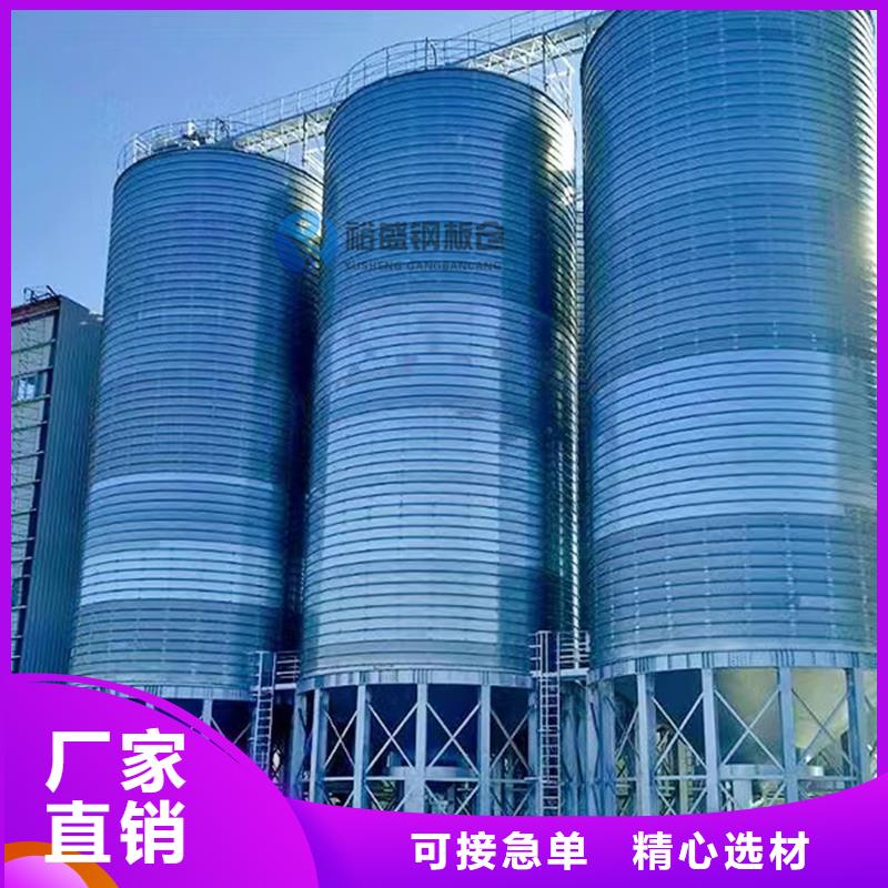 貨源充足的粉煤灰鋼板庫實力廠家