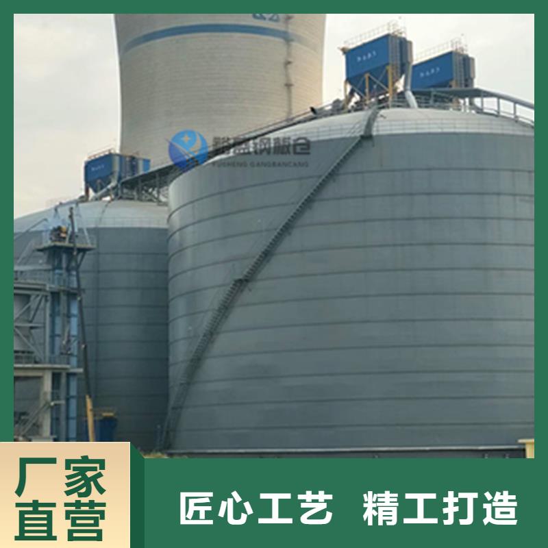 矿粉钢板库厂价批发
