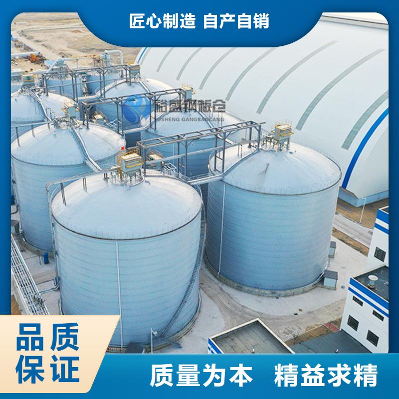 销售水泥库_品牌厂家