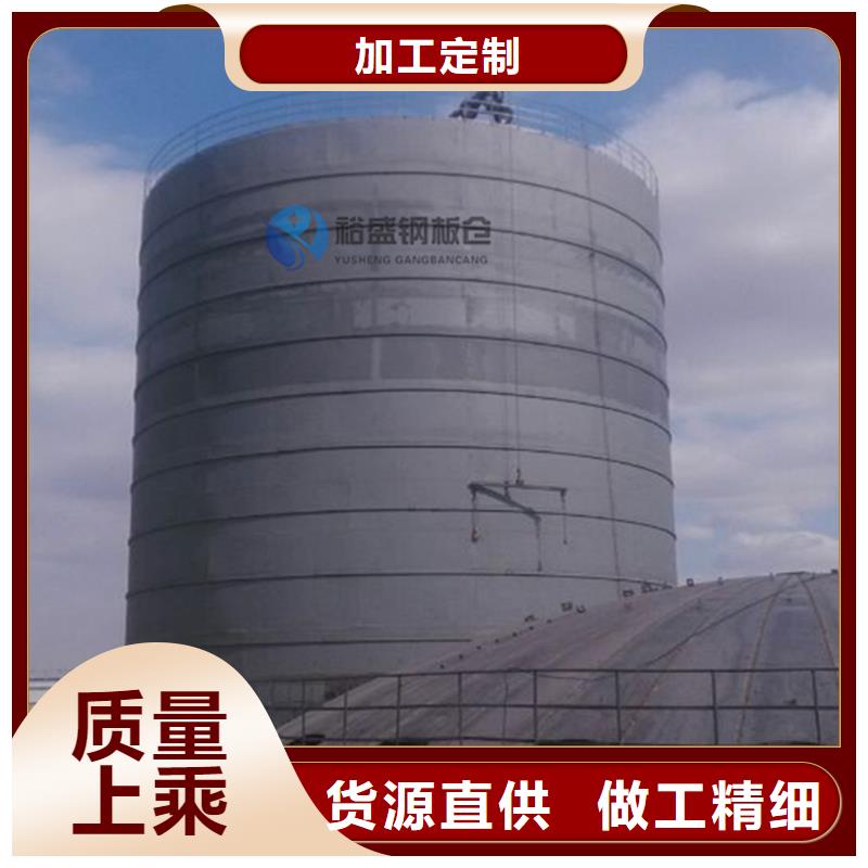 矿粉钢板库厂家直销-库存充足