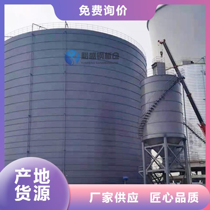 价格合理的骨料库销售厂家