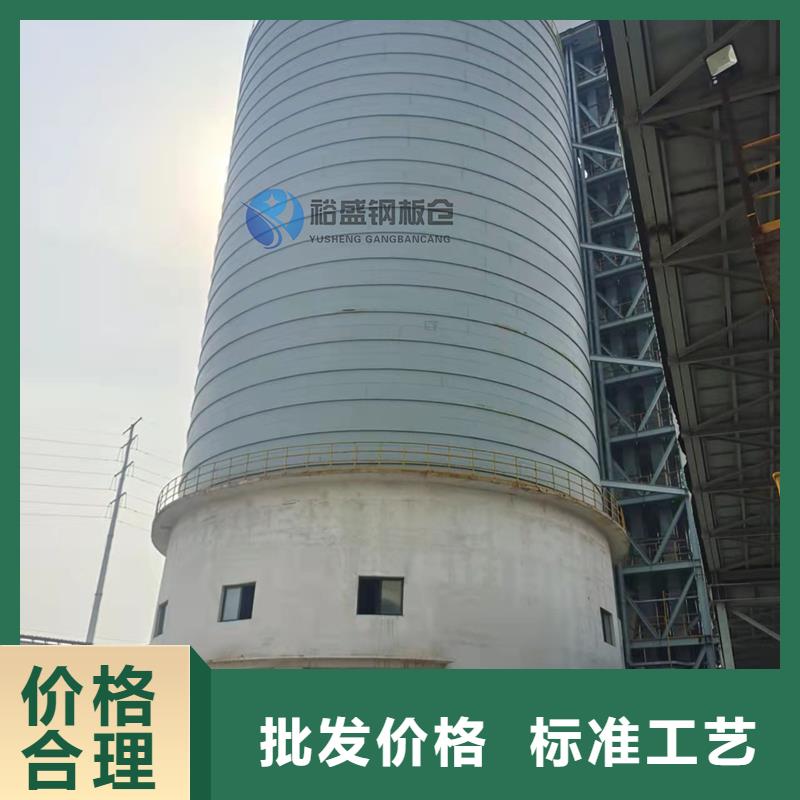粉煤灰钢板库-信誉可靠