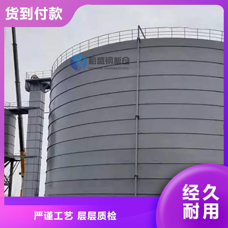 螺旋卷板库品质高于同行