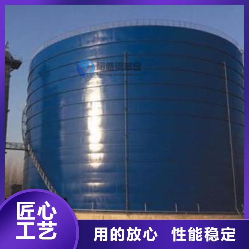 粉煤灰钢板库就选裕盛钢板仓有限公司