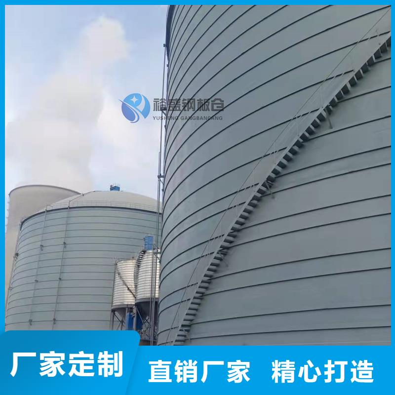 靠谱的水泥罐钢板库在哪里