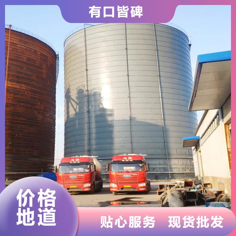 定做散装库的生产厂家