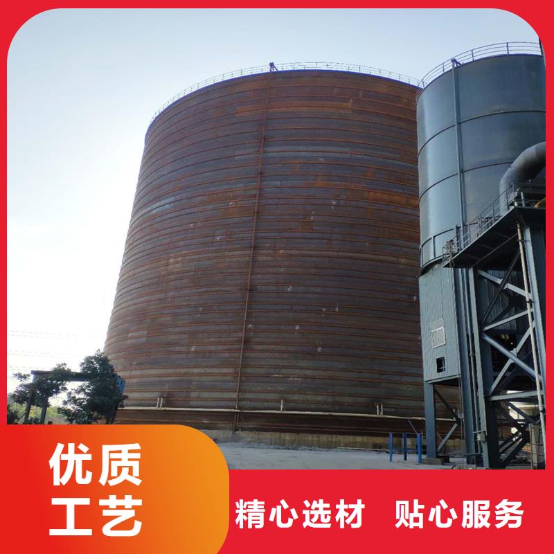 散装钢板库产品参数