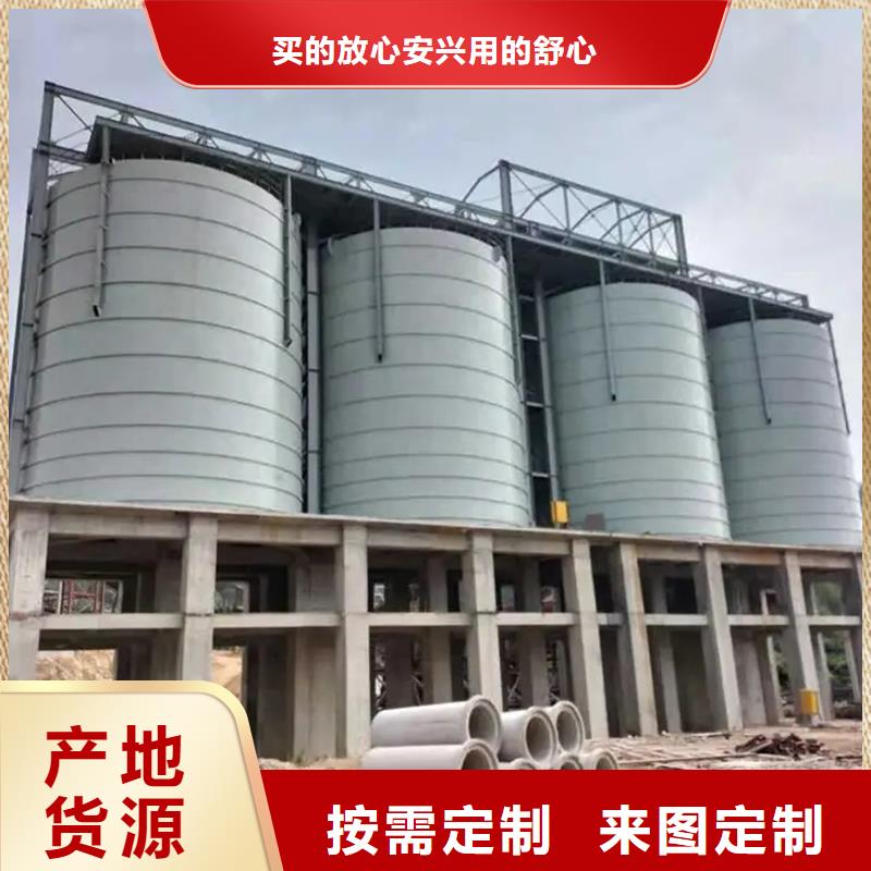 10000吨钢板库-火爆预定中