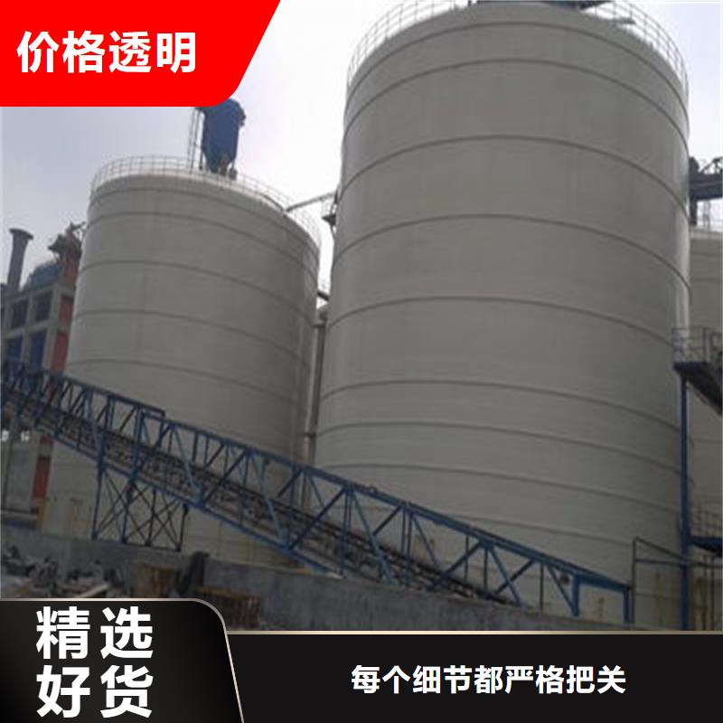 质量优的大型钢板库生产厂家