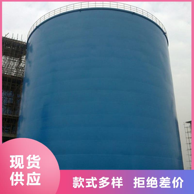 粉煤灰钢板库现货上市