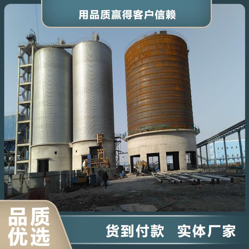 螺旋钢板库-好产品用质量说话