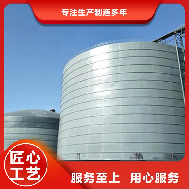 螺旋式钢板库厂家行业口碑好
