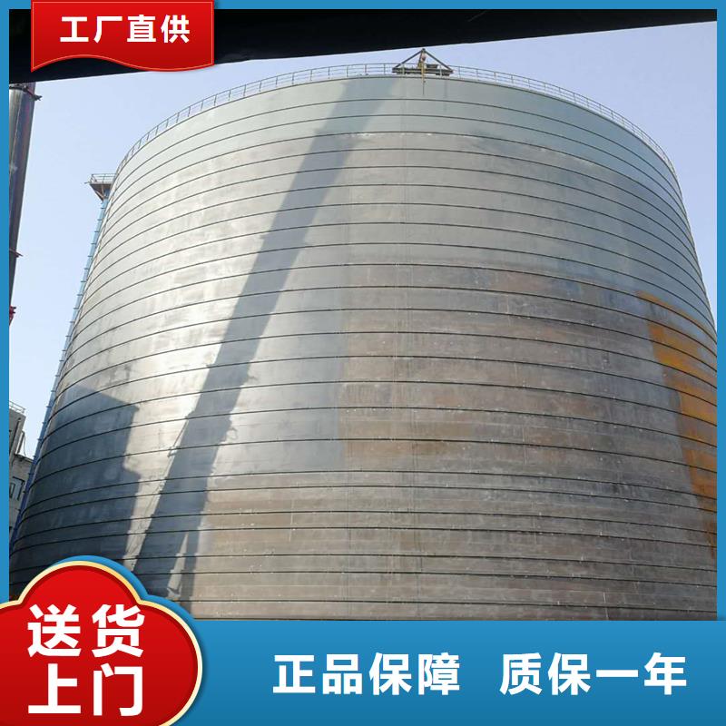 经验丰富的散装钢板库厂家