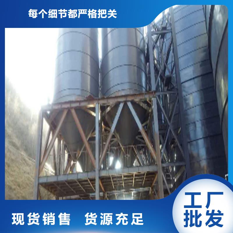 熟料钢板库厂家行业口碑好