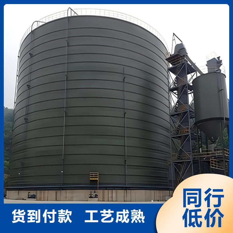 骨料库加工厂家