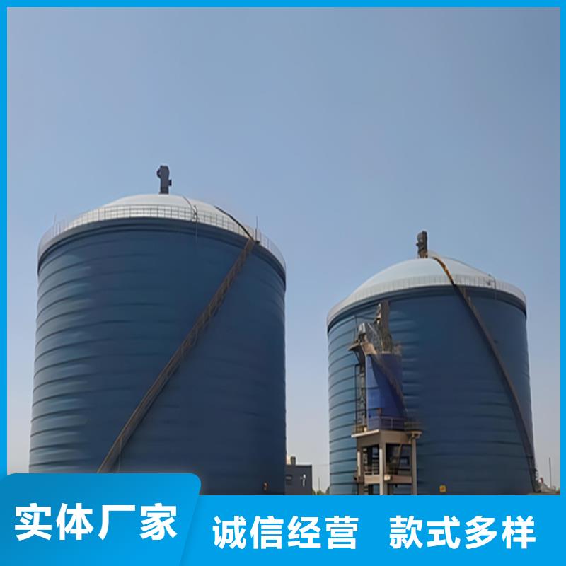 骨料库生产厂家价格优惠