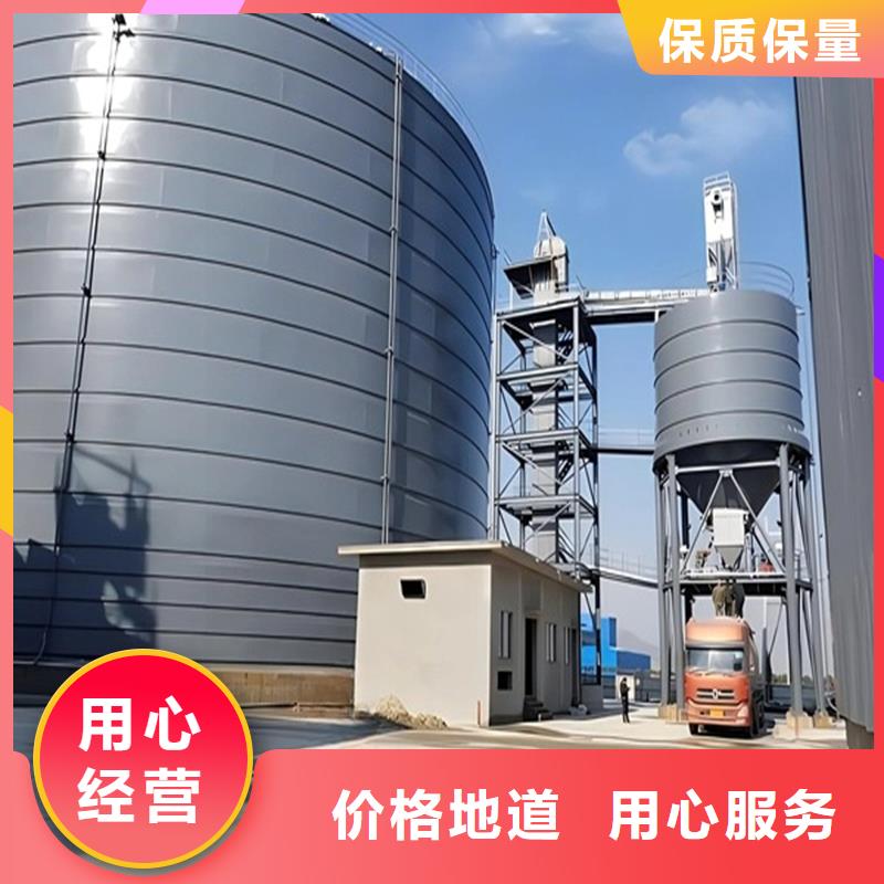 大型钢板库优良品质