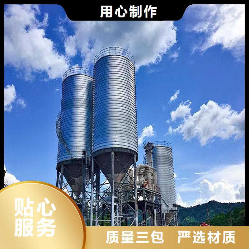 粉煤灰钢板库供应商