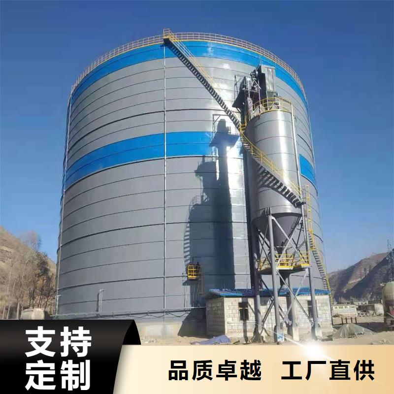 粉煤灰钢板库供应商
