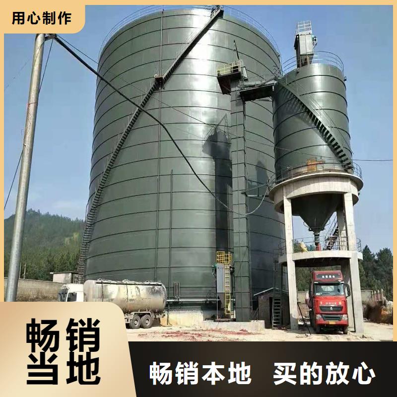 矿粉钢板库价格公道