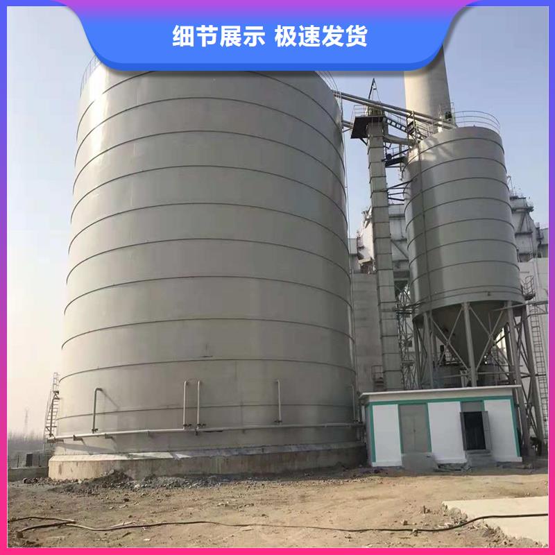 存储钢板库-薄利多销