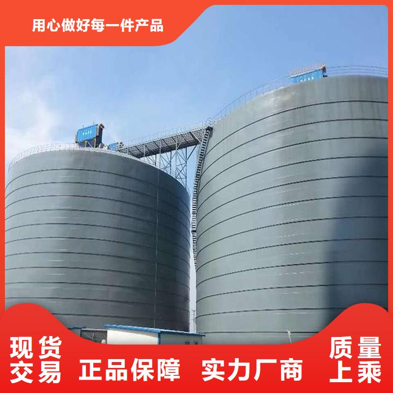 批发散装钢板库_精选厂家