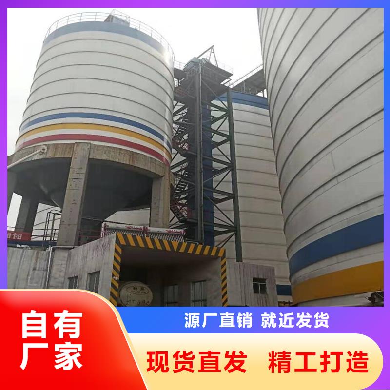 规格全的大型钢板库供应商